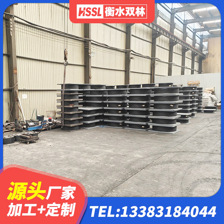 恭城县建筑工程叠层橡胶隔震支座厂家 恭城县铅芯隔震支座价格表 恭城县隔震支座II型 恭城县抗震支座价格 - 第2张