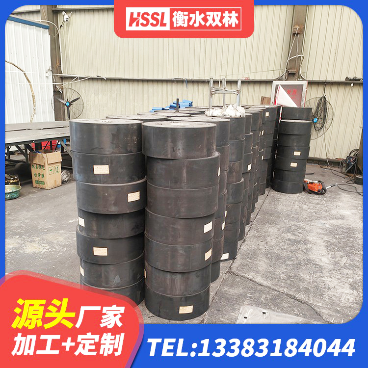 恭城县LNR水平力分散型隔震支座生产厂家 恭城县减震和抗震支座 恭城县HDR1300高阻尼橡胶支座厂家电话 恭城县建筑高阻尼圆形隔震支座生产厂家 - 第3张