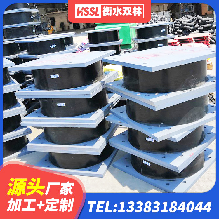 恭城县HDR800高阻尼支座 恭城县LNR400橡胶隔震支座什么价格 恭城县隔震层橡胶隔震支座 恭城县LNR600建筑隔震支座厂家 - 第3张