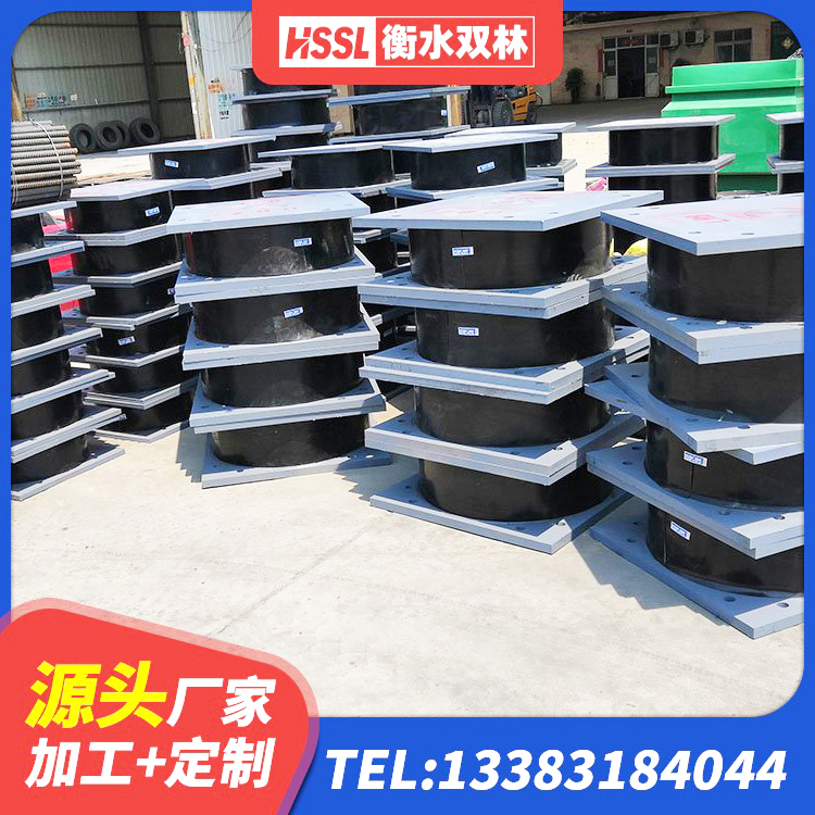 恭城县LNR橡胶隔震支座D500源头工厂 恭城县HDR高阻尼隔震支座(II)-570*201-G1.2 恭城县隔震层橡胶支座厂家电话 恭城县LNR(H)D370*127隔震支座 - 第2张