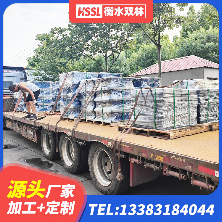 恭城县LNR水平力分散型隔震支座生产厂家 恭城县减震和抗震支座 恭城县HDR1300高阻尼橡胶支座厂家电话 恭城县建筑高阻尼圆形隔震支座生产厂家 - 第4张