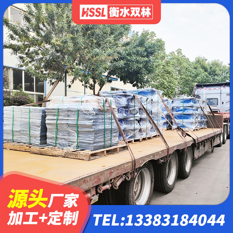恭城县HDR800高阻尼支座 恭城县LNR400橡胶隔震支座什么价格 恭城县隔震层橡胶隔震支座 恭城县LNR600建筑隔震支座厂家 - 第5张