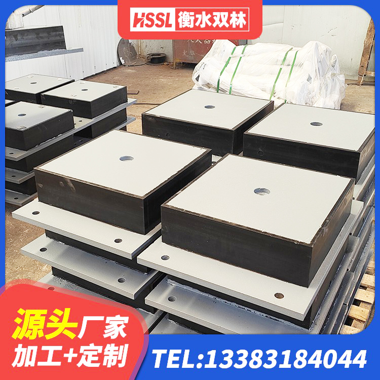 恭城县建筑铅芯防震支座生产厂家 恭城县LNR700建筑隔震橡胶支座 恭城县建筑天然隔震支座(LNR)生产厂家 恭城县LRB1200隔震支座 - 第2张