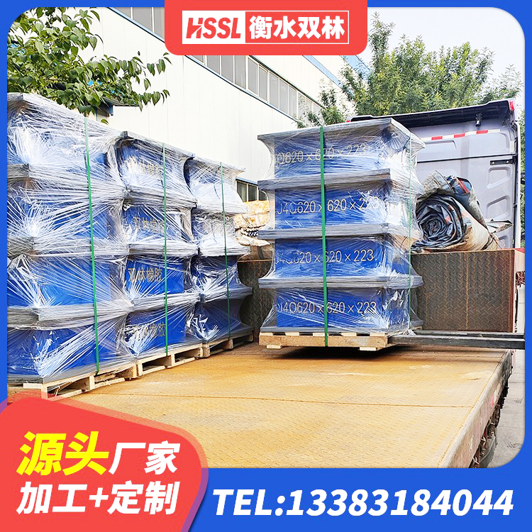 恭城县建筑铅芯防震支座生产厂家 恭城县LNR700建筑隔震橡胶支座 恭城县建筑天然隔震支座(LNR)生产厂家 恭城县LRB1200隔震支座 - 第5张