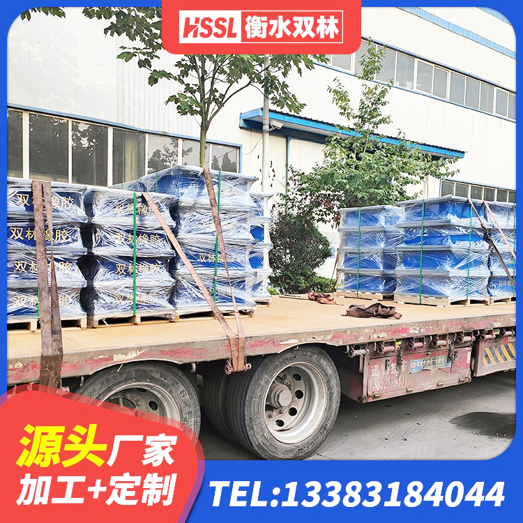 恭城县抗震固定饺支座厂家 恭城县建筑抗震式橡胶隔震支座生产厂家 恭城县固定型抗震支座源头工厂 恭城县建筑铅芯隔震支座(LRB)生产厂家 - 第4张