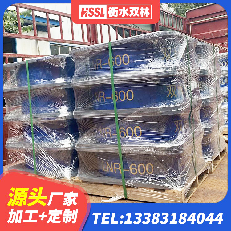 恭城县铅芯橡胶隔震支座LRB500厂家 恭城县天然橡胶隔震支座厂家直销生产厂家 恭城县建筑隔震橡胶支座厂家电话 恭城县隔震支座LRB600价格 - 第6张