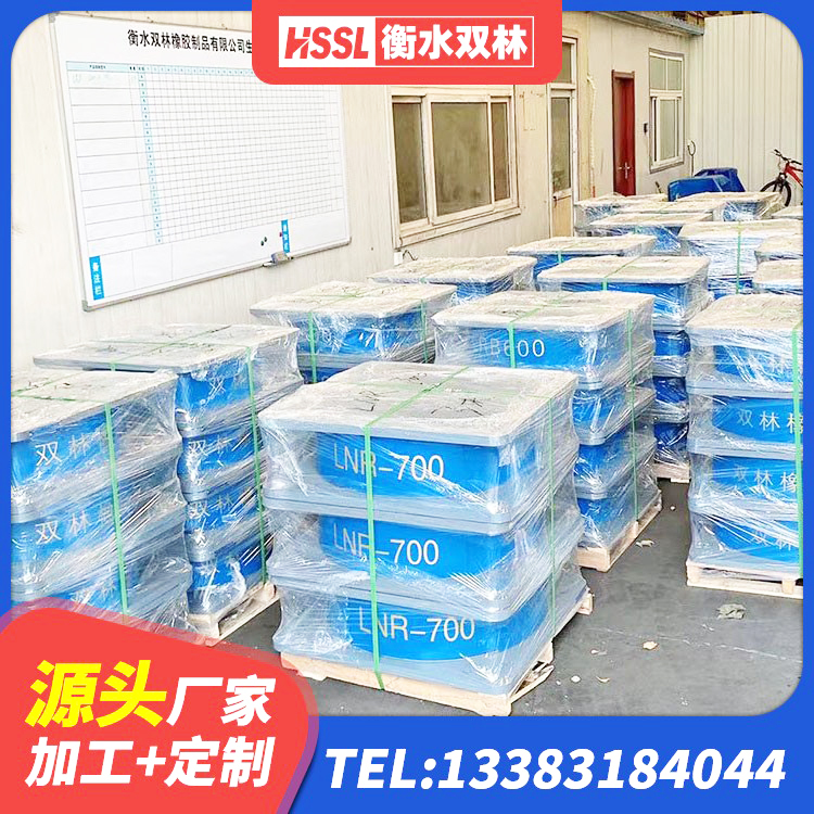 恭城县建筑工程叠层橡胶隔震支座厂家 恭城县铅芯隔震支座价格表 恭城县隔震支座II型 恭城县抗震支座价格 - 第3张