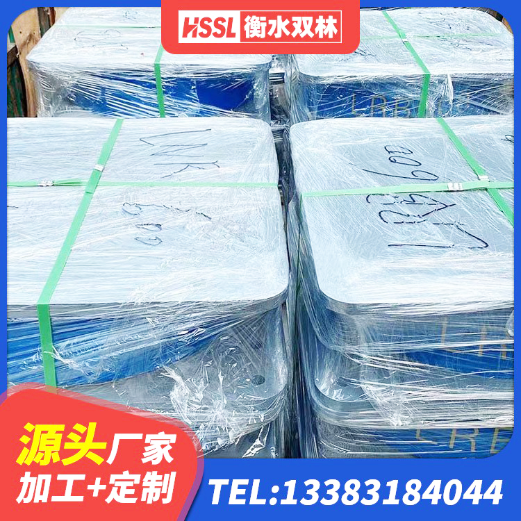 恭城县LRB1100隔震支座厂家电话 恭城县LNR1500隔震支座厂家 恭城县高楼橡胶隔震支座生产厂家 恭城县LNR700隔震支座厂家 - 第3张