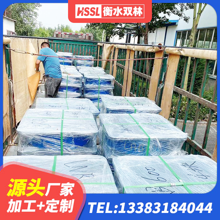 恭城县高阻尼隔震支座源头工厂 恭城县高阻尼减震橡胶支座厂家电话 恭城县HDR1100高阻尼橡胶隔震支座什么价格 恭城县建筑抗震隔震支座工厂 - 第3张
