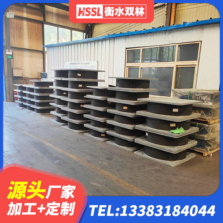 恭城县LNR水平分散形橡胶隔震支座源头工厂 恭城县LRB300橡胶隔震支座源头工厂 恭城县连廊隔震支座价格 恭城县建筑橡胶隔振支座厂家 - 第4张