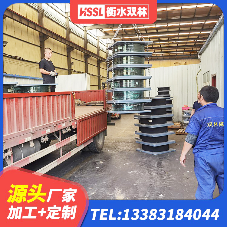 恭城县LRB橡胶隔震支座500源头工厂 恭城县LNR1200隔震橡胶支座生产厂家 恭城县LNR建筑隔震支座多少钱 恭城县建筑橡胶隔震支座LNR-700 - 第4张
