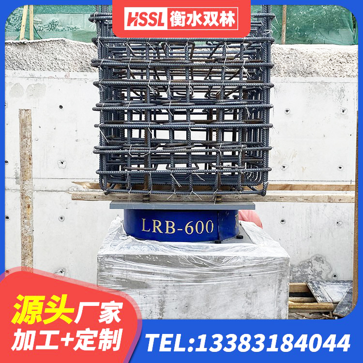 恭城县LRB橡胶隔震支座500源头工厂 恭城县LNR1200隔震橡胶支座生产厂家 恭城县LNR建筑隔震支座多少钱 恭城县建筑橡胶隔震支座LNR-700 - 第2张
