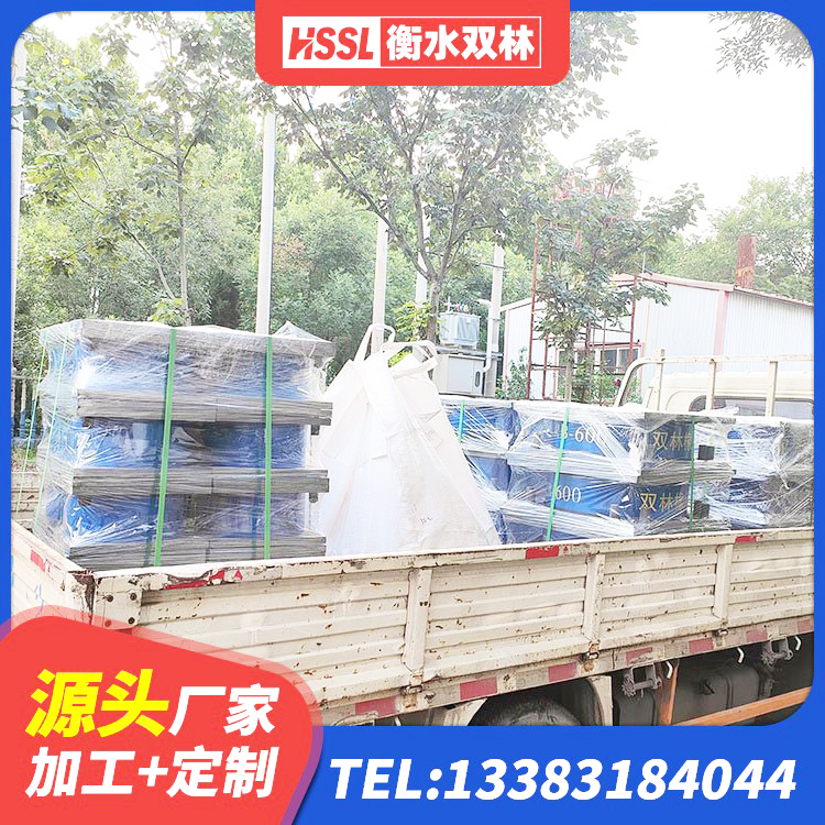 恭城县LNR水平力分散型隔震支座生产厂家 恭城县减震和抗震支座 恭城县HDR1300高阻尼橡胶支座厂家电话 恭城县建筑高阻尼圆形隔震支座生产厂家 - 第7张