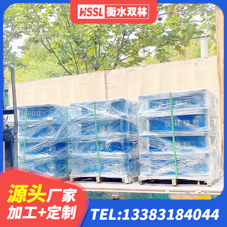 恭城县抗震固定饺支座厂家 恭城县建筑抗震式橡胶隔震支座生产厂家 恭城县固定型抗震支座源头工厂 恭城县建筑铅芯隔震支座(LRB)生产厂家 - 第1张