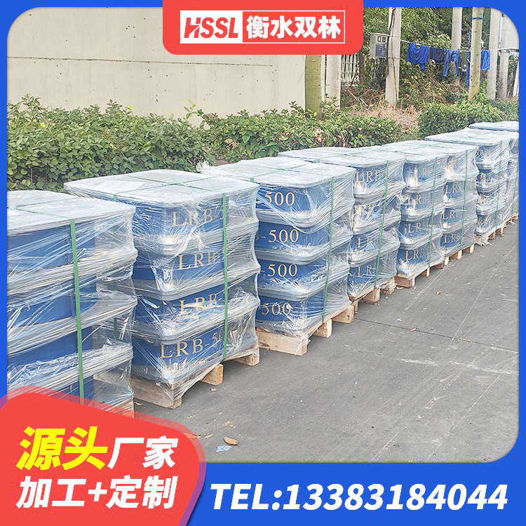 恭城县LNR700天然橡胶隔震支座厂家电话 恭城县LNR700隔震支座多少钱 恭城县建筑工程用隔震支座生产厂家 恭城县LNR1000橡胶支座多少钱 - 第1张
