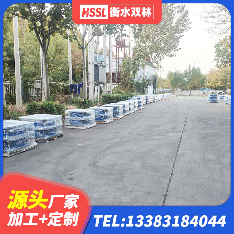 恭城县LNR700天然橡胶隔震支座厂家电话 恭城县LNR700隔震支座多少钱 恭城县建筑工程用隔震支座生产厂家 恭城县LNR1000橡胶支座多少钱 - 第3张
