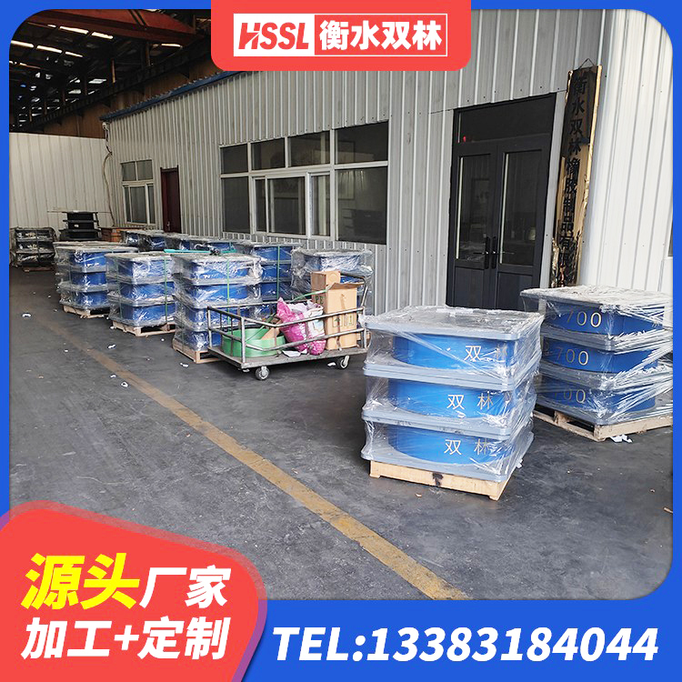 恭城县橡胶隔震支座二型LRB700价格多少 恭城县隔震支座装置厂家 恭城县建筑组合隔震支座厂家 恭城县固定型抗震支座工厂生产厂家 - 第2张