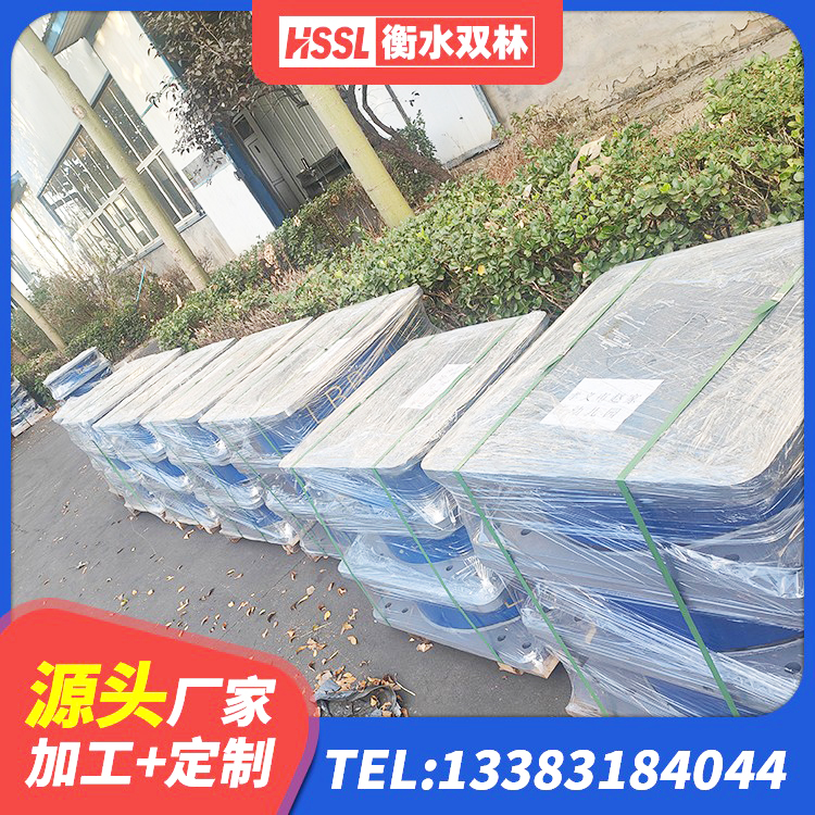 恭城县矩形高阻尼隔震橡胶支座什么价格 恭城县隔震支座源头工厂 恭城县橡胶隔震支座LNR-700 恭城县隔震减震支座什么价格 - 第7张