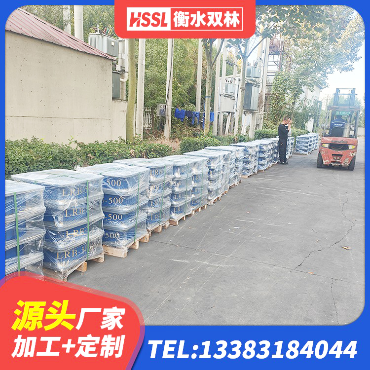 恭城县LRB建筑隔震支座厂商 恭城县橡胶隔震支座生产厂家-套生产厂家 恭城县天然隔震支座(LNR)多少钱 恭城县LRB1400橡胶隔震支座什么价格 - 第3张