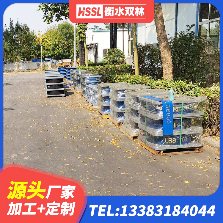 恭城县矩形高阻尼隔震橡胶支座什么价格 恭城县隔震支座源头工厂 恭城县橡胶隔震支座LNR-700 恭城县隔震减震支座什么价格 - 第9张