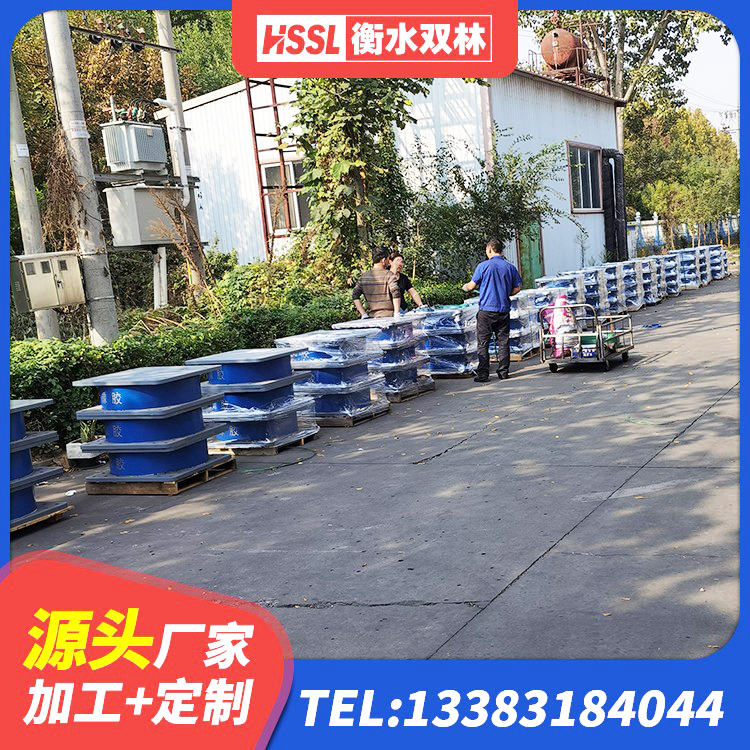 恭城县抗震固定饺支座厂家 恭城县建筑抗震式橡胶隔震支座生产厂家 恭城县固定型抗震支座源头工厂 恭城县建筑铅芯隔震支座(LRB)生产厂家 - 第5张
